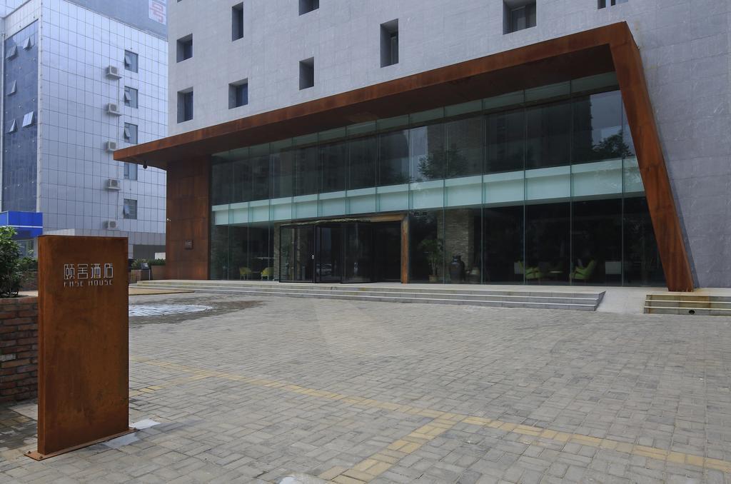 Ease House Luoyang Hotell Luoyang  Eksteriør bilde